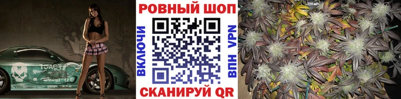 Виды наркотиков купить Оса Канабис COCAIN Меф мяу мяу