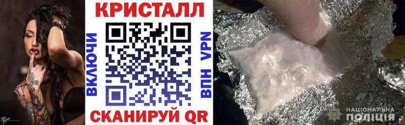 сколько стоит  Оса  АМФЕТАМИН 97% 
