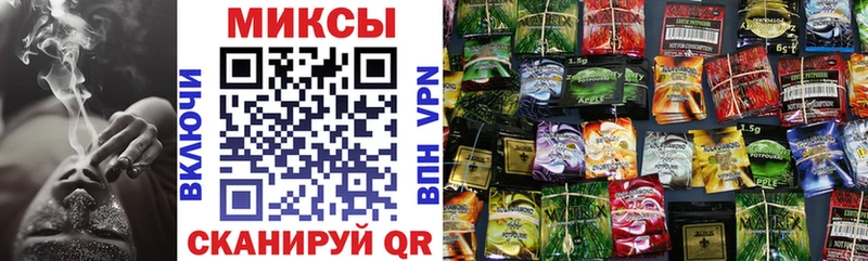 Бутират BDO 33%  Оса 