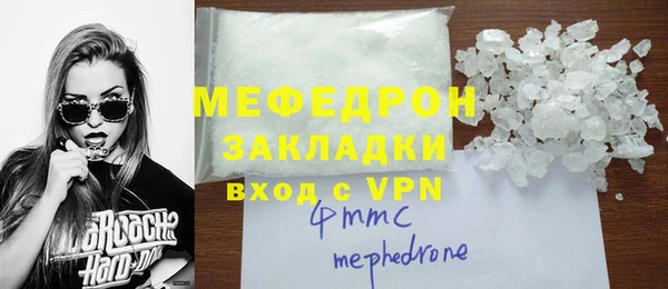 ECSTASY Белоозёрский