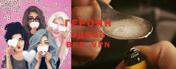 мескалин Аркадак