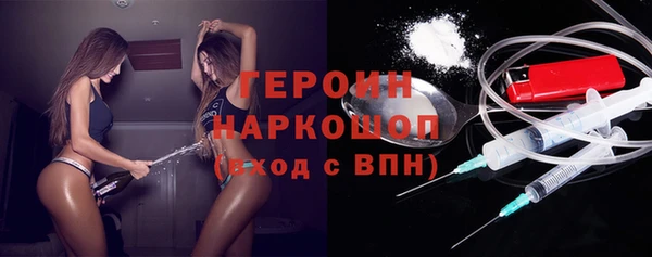гидра Алексеевка