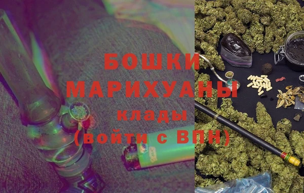 мескалин Аркадак